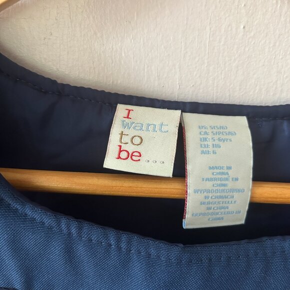 I Want To Be Kids Police Officer Vest Costume Halloween Theater Badge Size 5/6 S - Picture 2 of 5